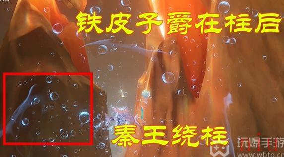 原神铁皮子爵成就获取攻略