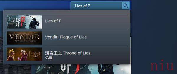 匹诺曹的谎言steam叫什么