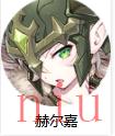 第七史诗角色介绍