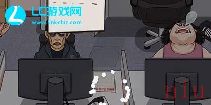 拒绝内卷砍掉过渡加班时间