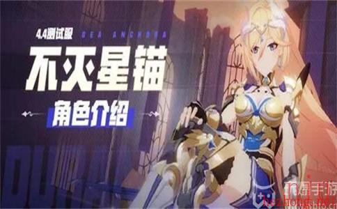 崩坏3