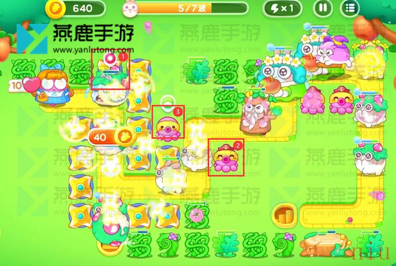 绿野奇缘第43关满星图文攻略