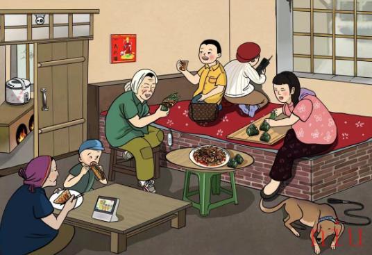 文字玩出花怀旧岁月44怎么过