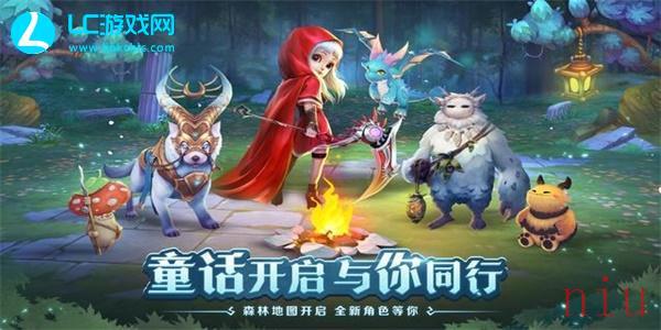 童话镇大冒险兑换码大全