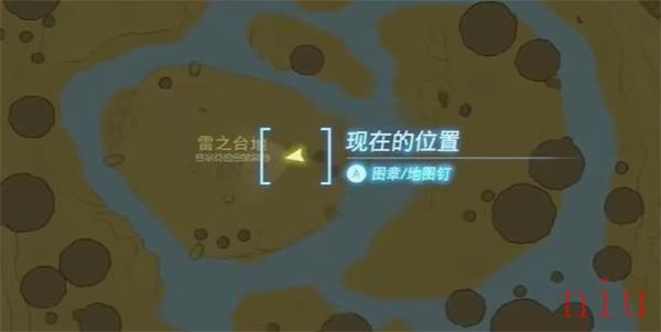 拉姆达的财宝织梦之勇者服3