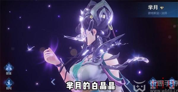 2023王者荣耀8周年返场皮肤一览