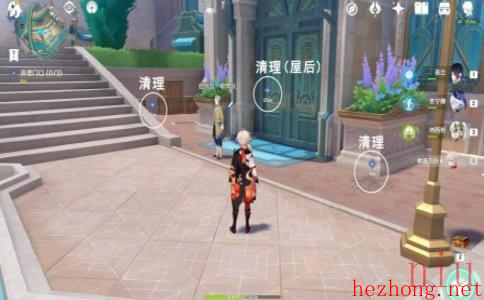 原神行刑队攻略