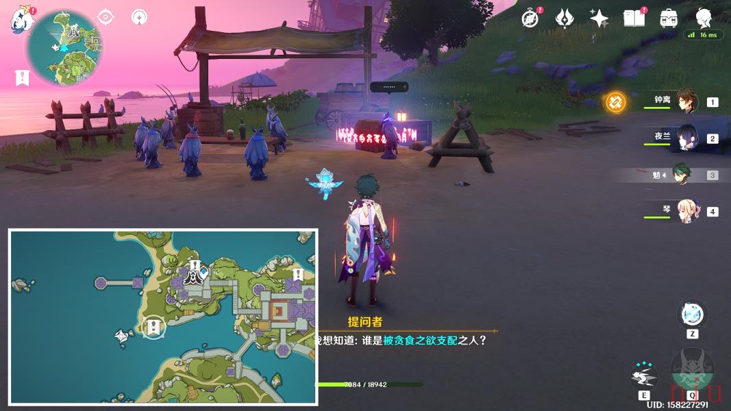 六处夜鸦指认位置介绍