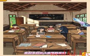 我玩梗贼6希望小学攻略