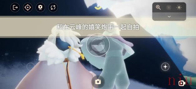 光遇9月22日每日任务攻略