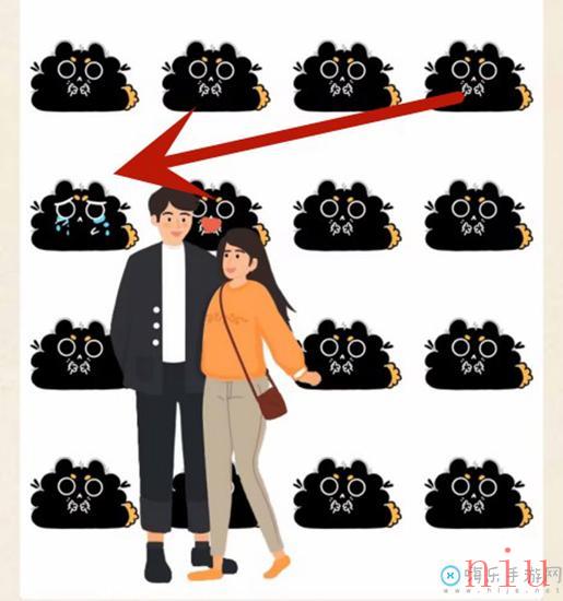找出不同图文通关攻略