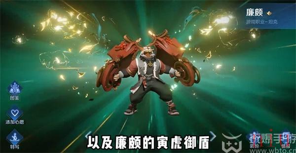 2023王者荣耀8周年返场皮肤一览