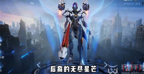 2023王者荣耀8周年返场皮肤一览