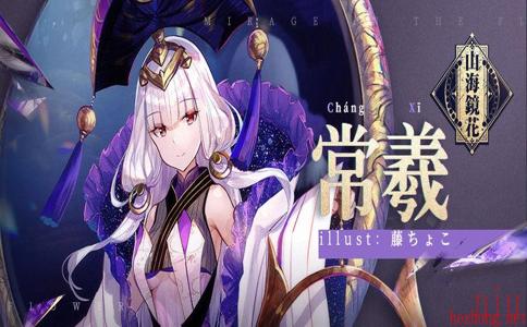 天狗5保1阵容搭配推荐攻略