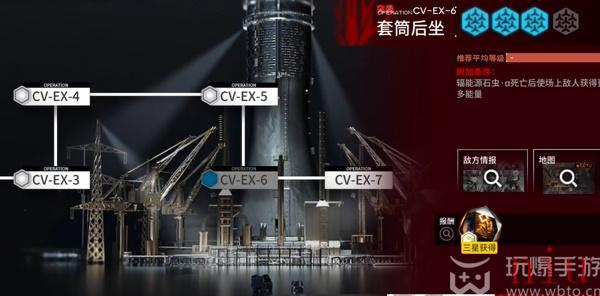 明日方舟cv