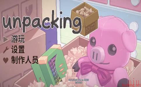 搬家模拟器全成就攻略