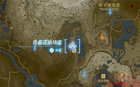 奇希诺纳神庙宝箱的位置