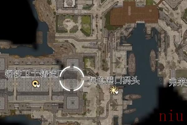 博德之门3贡德信徒在哪