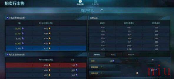 命运方舟混沌碎片获取攻略
