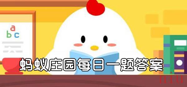 毛笔中的珍品紫毫笔，笔头的制作原料出自哪种动物