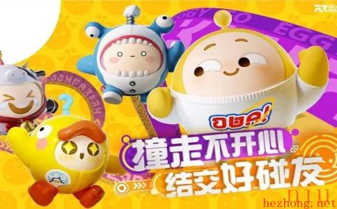 蛋仔派对午夜魅影新兑换码大全有什么