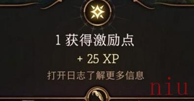 博德之门3如何重新检定 博德之门3重新检定方法