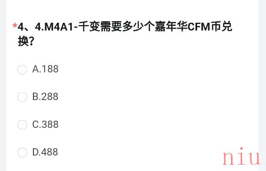 M4A1