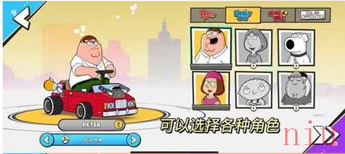 warpedkartracers赛车怎么解锁