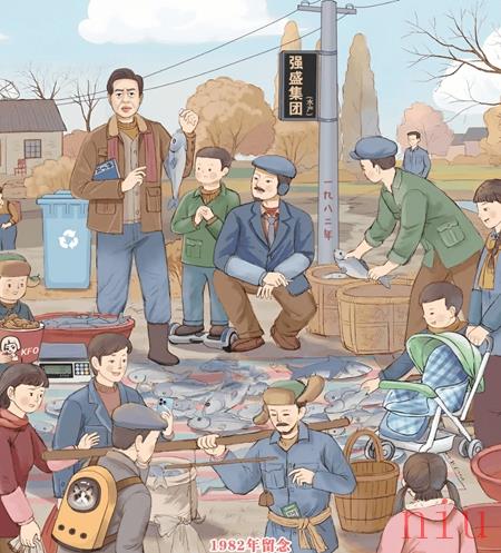 难倒你了怀旧八零年怎么过