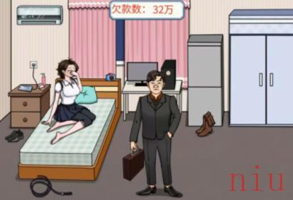 文字来找茬大哥讨债通关攻略一览