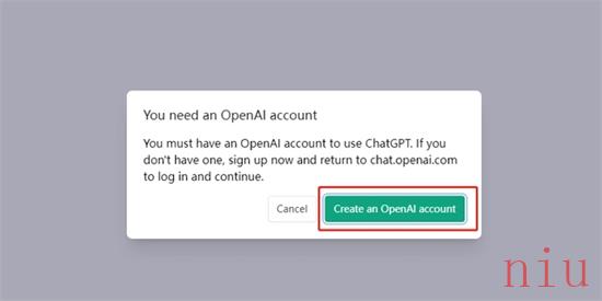 ChatGPT注册教程