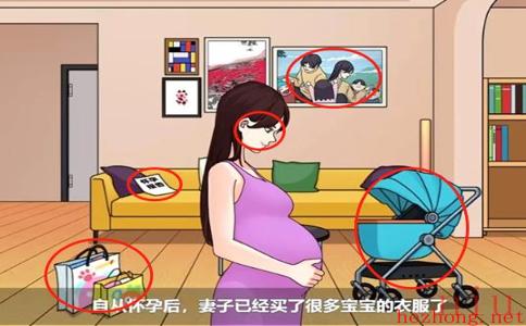 玩梗了解一下丈夫的抉择怎么过