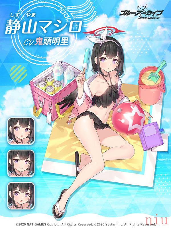 蔚蓝档案泳装真白角色技能介绍