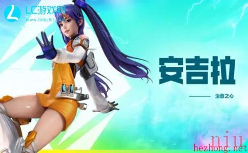 高能英雄安吉拉技能介绍