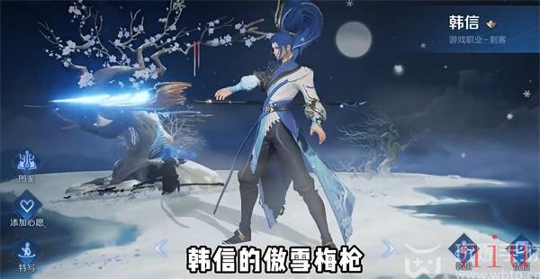 2023王者荣耀8周年返场皮肤一览