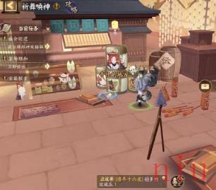 阴阳师祈舞唤神奇怪的地方位置攻略 奇怪的地方彩蛋位置大全