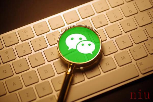 微信朋友圈修改可见范围怎么设置