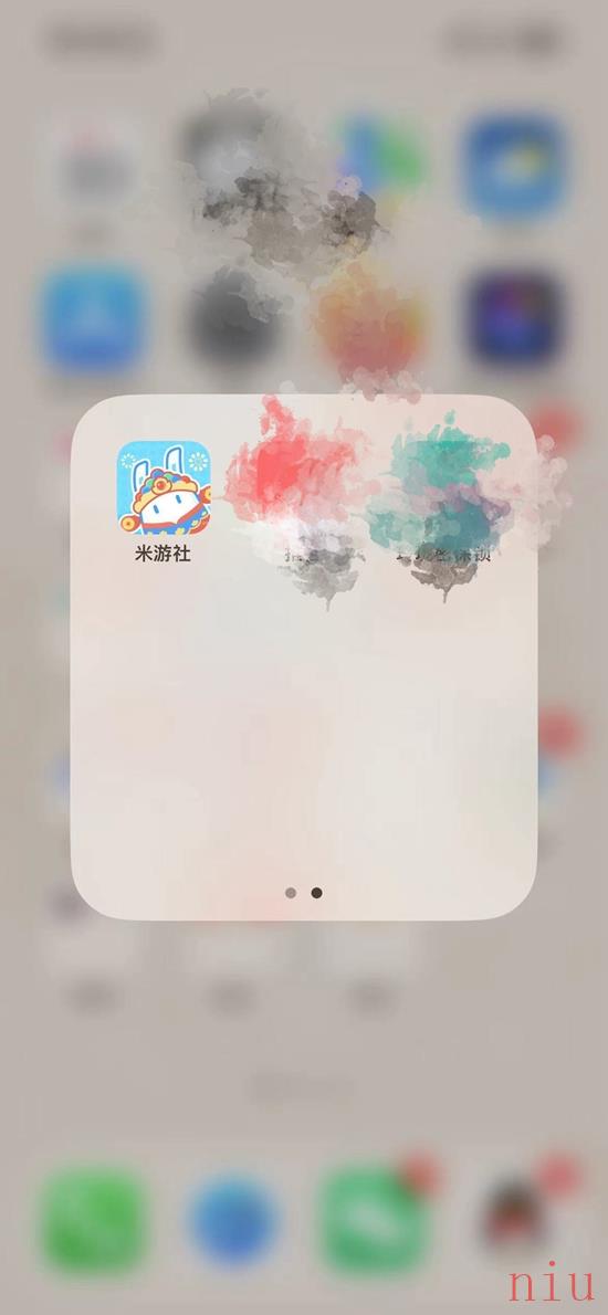 原神剪彩映虹活动入口