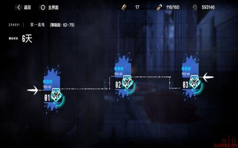 战双帕弥什合众战局奖励怎么拿