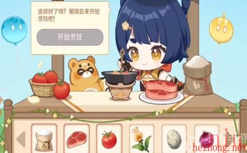 原神嘉辰锦时之聚活动攻略