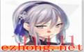 绯色回响淇淇角色介绍