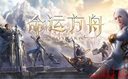命运方舟起不来的考古学家丢失的物品在哪
