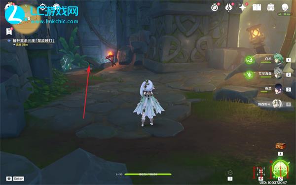 原神3.8捕获我的光影与线条通关攻略