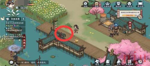 方寸对决燕子坞机关宝箱攻略