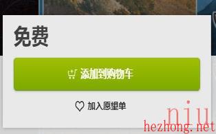 博德之门3数字特典包怎么领取