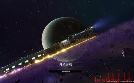 星穹铁道游戏文件缺失或损坏请重装游戏客户端怎么办