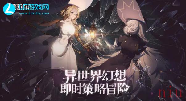 光隙解语兑换码最新