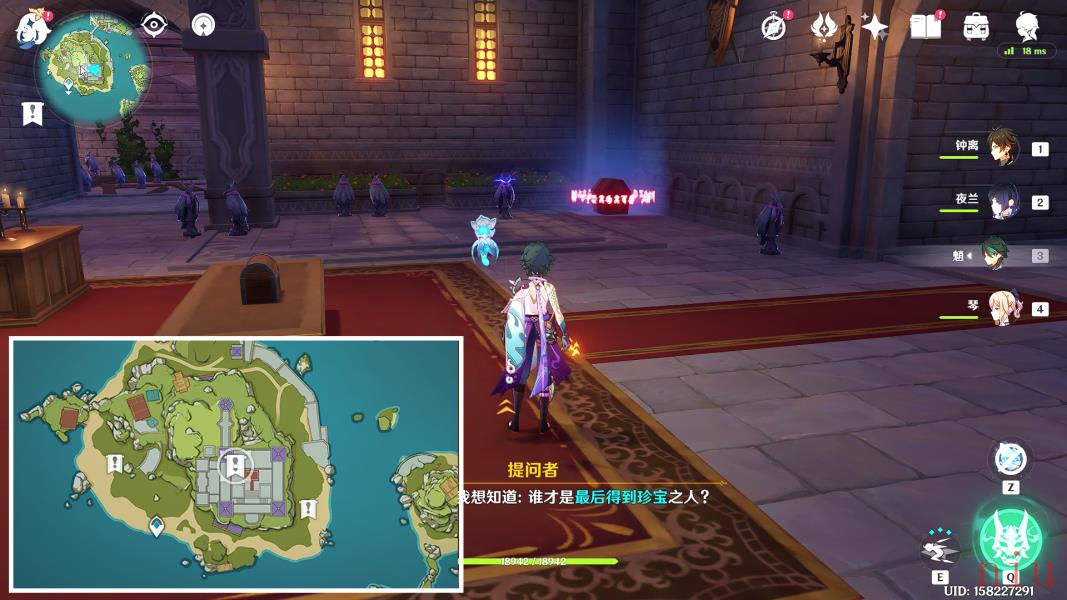 六处夜鸦指认位置介绍