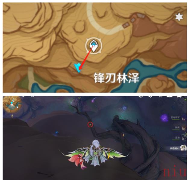 净光翎全收集攻略