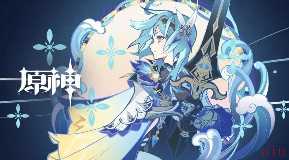 原神全能美食队任务怎么做